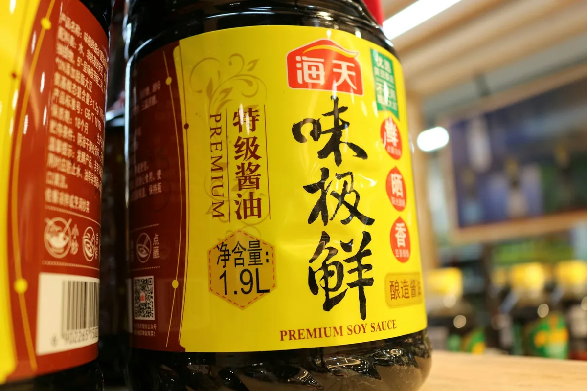 Brown sugar and soy sauce as sauce ingredients