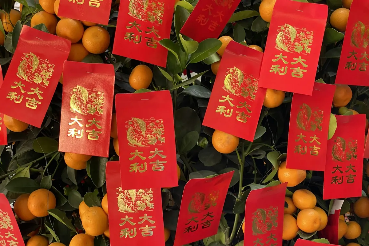 Red and gold Lunar New Year decorations